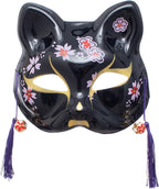 3Pcs Japanese Kitsune Inu Boku Fox Cat Cute Cosplay Half Mask Masquerade Christmas